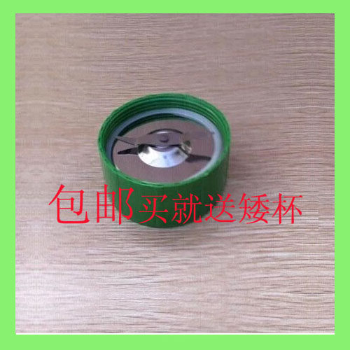 Punchline Euglie 100 Taste Great Cook Alcoholic with Stir 6 Corner Knife Holder Cuisine Machine Accessories Polished Powder Grinding Knife