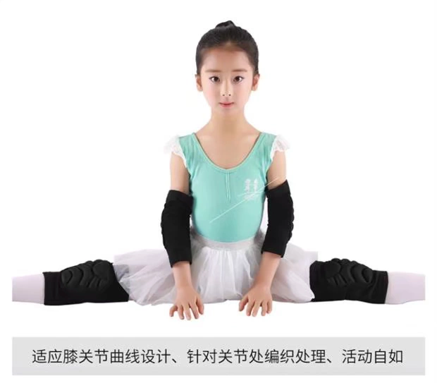 Đệm đầu gối của trẻ em chống ngã thể thao mùa hè trượt patin mùa hè cưỡi trên chiếc xe đạp mỏng thoáng khí xe đạp cân bằng của riêng mình - Dụng cụ thể thao