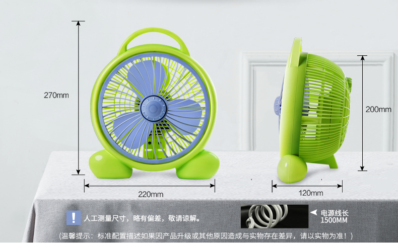 quạt vuông công nghiệp Đẹp thơ nhỏ quạt điện máy tính để bàn mini im lặng sinh viên ký túc xá trang quạt quạt may mắn quạt điện về nhà - Quạt điện quạt hơi nước delites