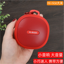 The elderly listening machine external MP3 small palm music player small square dance audio portable speaker