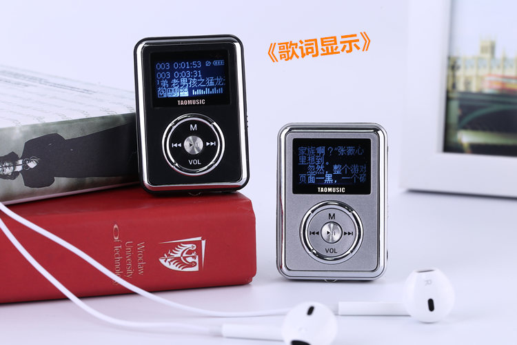 Phiên bản sinh viên Máy nghe nhạc MP3 mini với thẻ màn hình MP4 nhạc nhỏ gọn Sách điện tử bên ngoài Walkman - Trình phát TV thông minh 