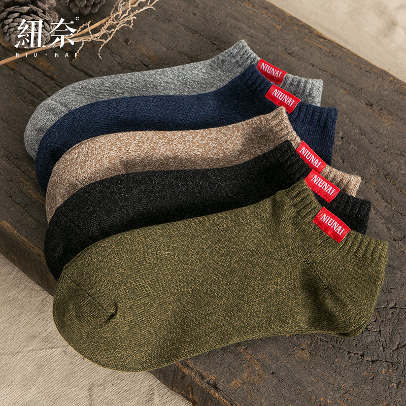Neway Men's Summer Short Socks, Odor-Resistant, Sweat-Absorbent, Breathable Low-Cut Retro Invisible Spring and Autumn Cotton Boat Socks for Men Neway Men's Summer Short Socks, Odor-Resistant, Sweat-Absorbent, Breathable Low-Cut Retro Invisible Spring and Autumn Cotton Boat Socks for Men