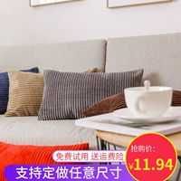 Gối Màu Rắn Corduroy Sofa Eo Gối Ghế hình chữ nhật Lumbar Xe Đệm Giường Gối Không Có Lõi chăn gối 2 trong 1