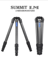 (Leitou total generation) Leitou LM-364C portable view bird photography videotape carbon fiber without middle shaft tripod