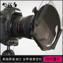 Shi Gang Dang Yingfang LEE 100mm CPL150 ring polarizer square sheet nonlinear high-definition optical glass