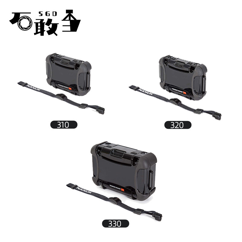 Stone dare to be a Canadian NANUK NANO Series anti-seismic protection box 310320330