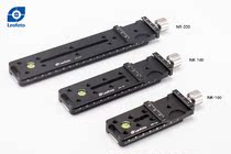 (Leitou) Leitou Lefoto NR-100 NR-140 more than 200 COMMON PANORAMA NODE LONG PLATE HOLDER