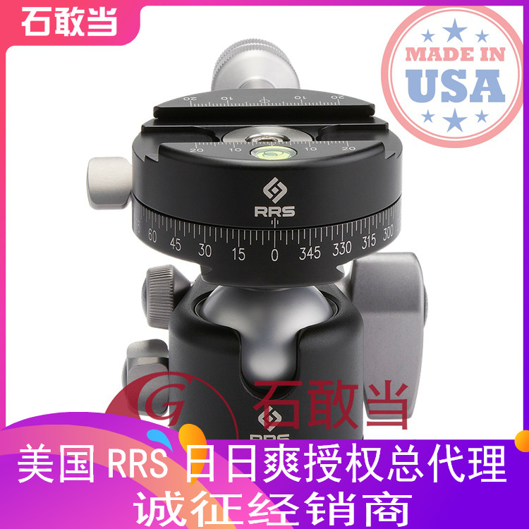 (Stone Dare to be) US Manufacture of RRS BH-40 PCPRO Panoramic tripod head