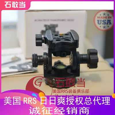 (Stone Dang) spot American AcraTech Long Lens 1165 cannon and monopod gimbal