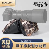 Shi Gan Dao Mei LensCoat Bean Bag Outdoor Shooting Pad Support plate can be matched with table or cantilever pan tilt stability