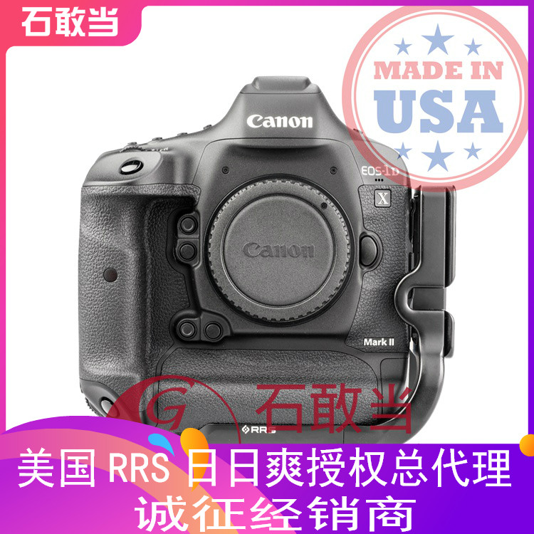 American manufacturing RRS Canon 1DX III 1DX3 RRS Express Board L board B1DXIII-L