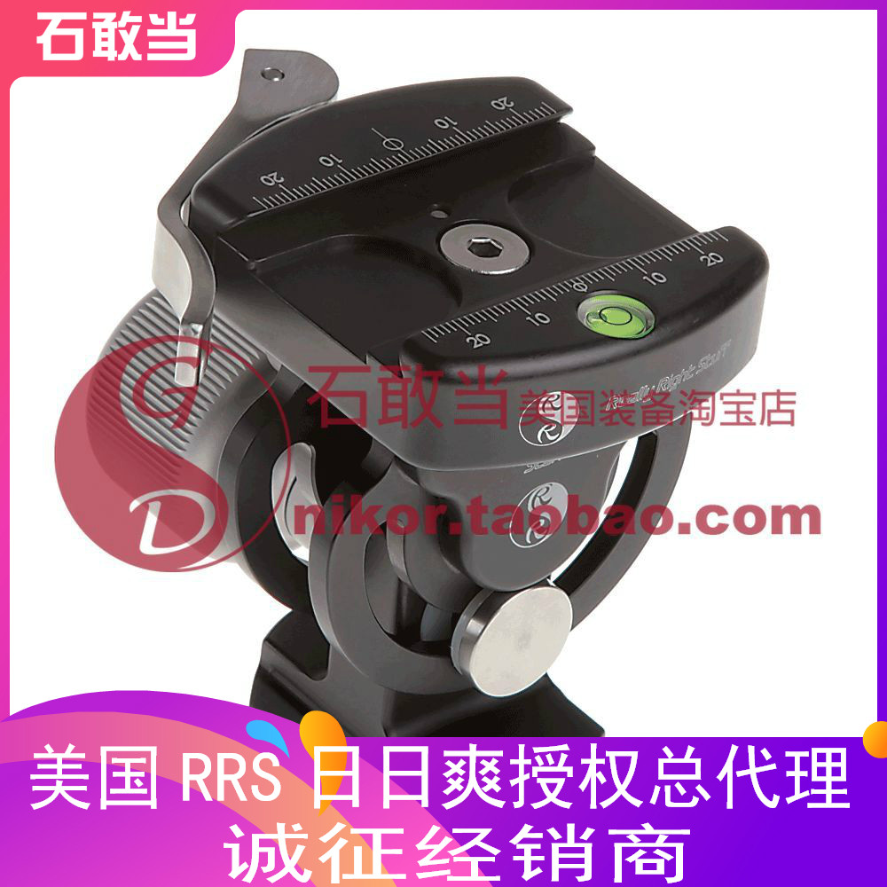 (Stone Dang) spot-USA RRS day cool MH-01 LR pull button type Monopod