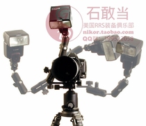 (Shi Gan) American Wembley Wimberley Macro Flash Bracket F-2