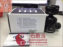 (Shi Gangdang)Spot 2018 Akaya Jia ARCA-SWISS Z1 801113 panoramic gimbal