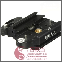 (Shi Dangdangdangg) Brand new original Akayajia Arca toggle plate clamp-standard plate clamp