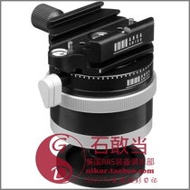 (Shi Gangdang)licensed spot Switzerland Akaya Jia ARCA-SWISS P0 801214 gimbal set