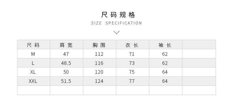 Blouson homme manches longues en Coton - Ref 3117217 Image 10