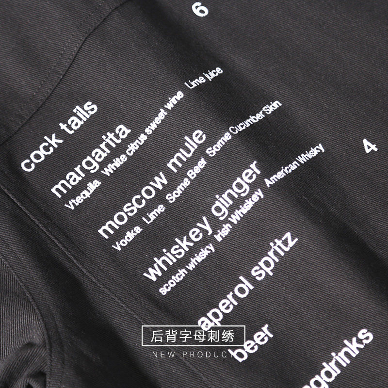 Blouson homme manches longues en Coton - Ref 3117021 Image 4