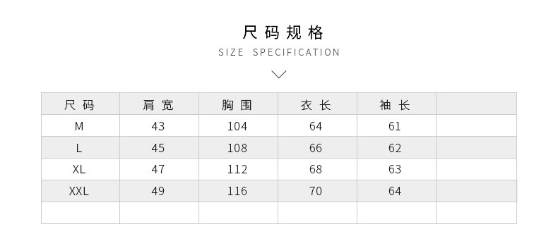 Blouson homme manches longues en Coton - Ref 3117021 Image 10