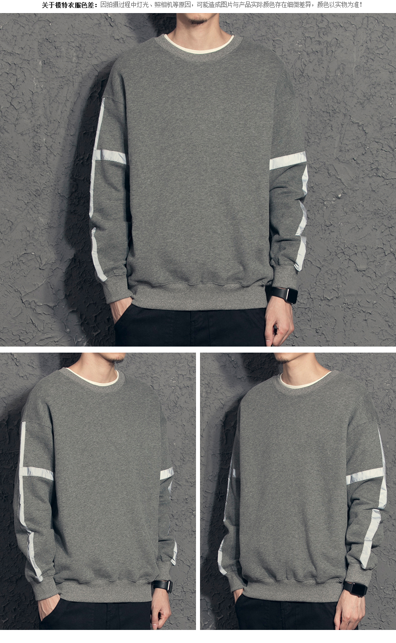 奕 飏 Dải phản quang khâu xu hướng áo len cổ tròn cho nam áo len rộng cổ nam mùa xuân và mùa thu hoodie đỏ