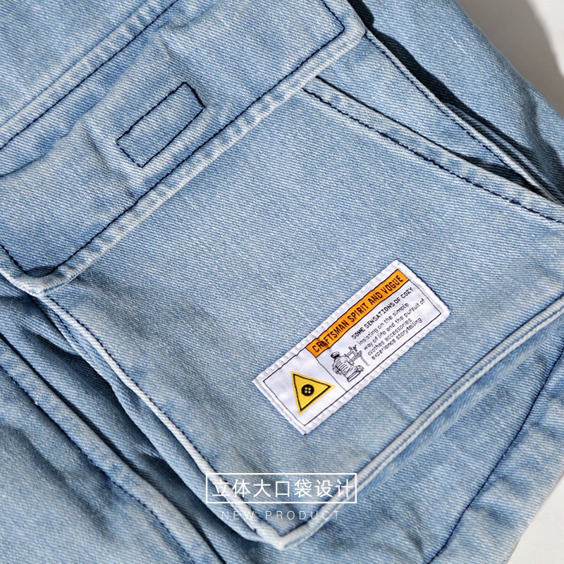 Blouson homme manches longues en Coton - Ref 3117217 Image 4