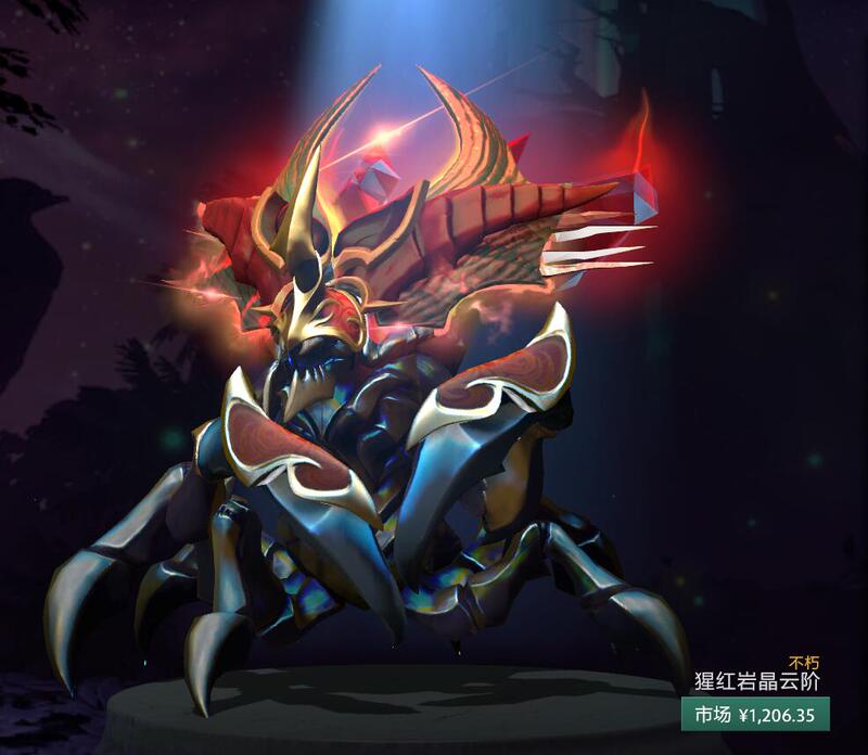 Dota2/Night Stalker/Ti9/Immortal/First Blood/Scarlet/Scarlet Rock Crystal Cloud Step/Collect Inventory Dota2/Night Stalker/Ti9/Immortal/First Blood/Scarlet/Scarlet Rock Crystal Cloud Step/Collect Inventory