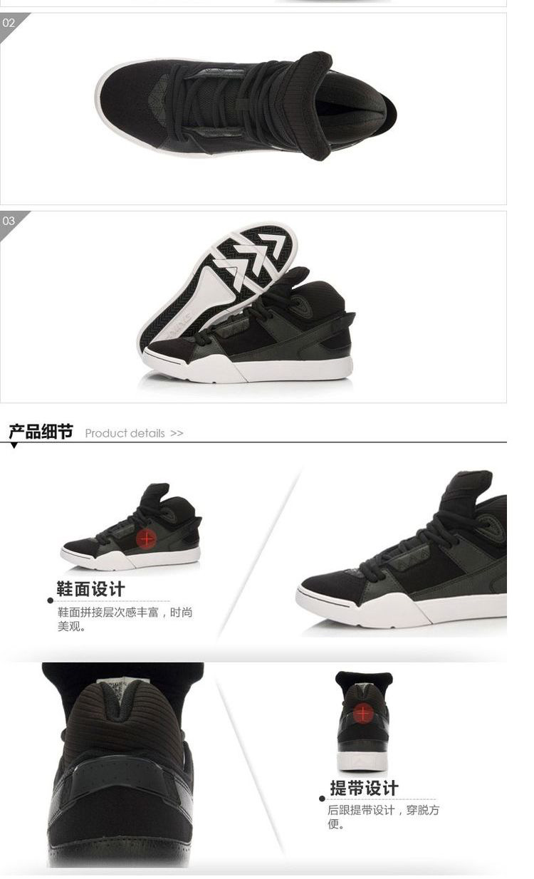 Giày Li Ning giày nam giày thể thao mùa đông 2018 high-top dày giày skate ấm và giày cashmere giày thể thao adidas nam