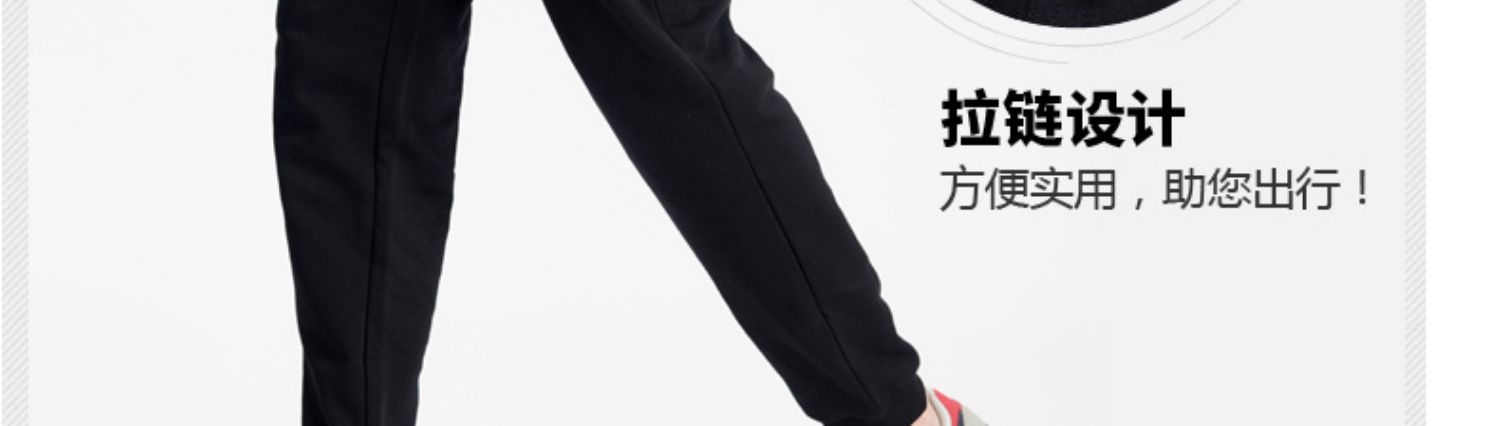 Li Ning quần nam quần mùa thu mới Wade cách quần giản dị dầm chân đan quần thể thao kín - Quần thể thao quần short the thao nam nike