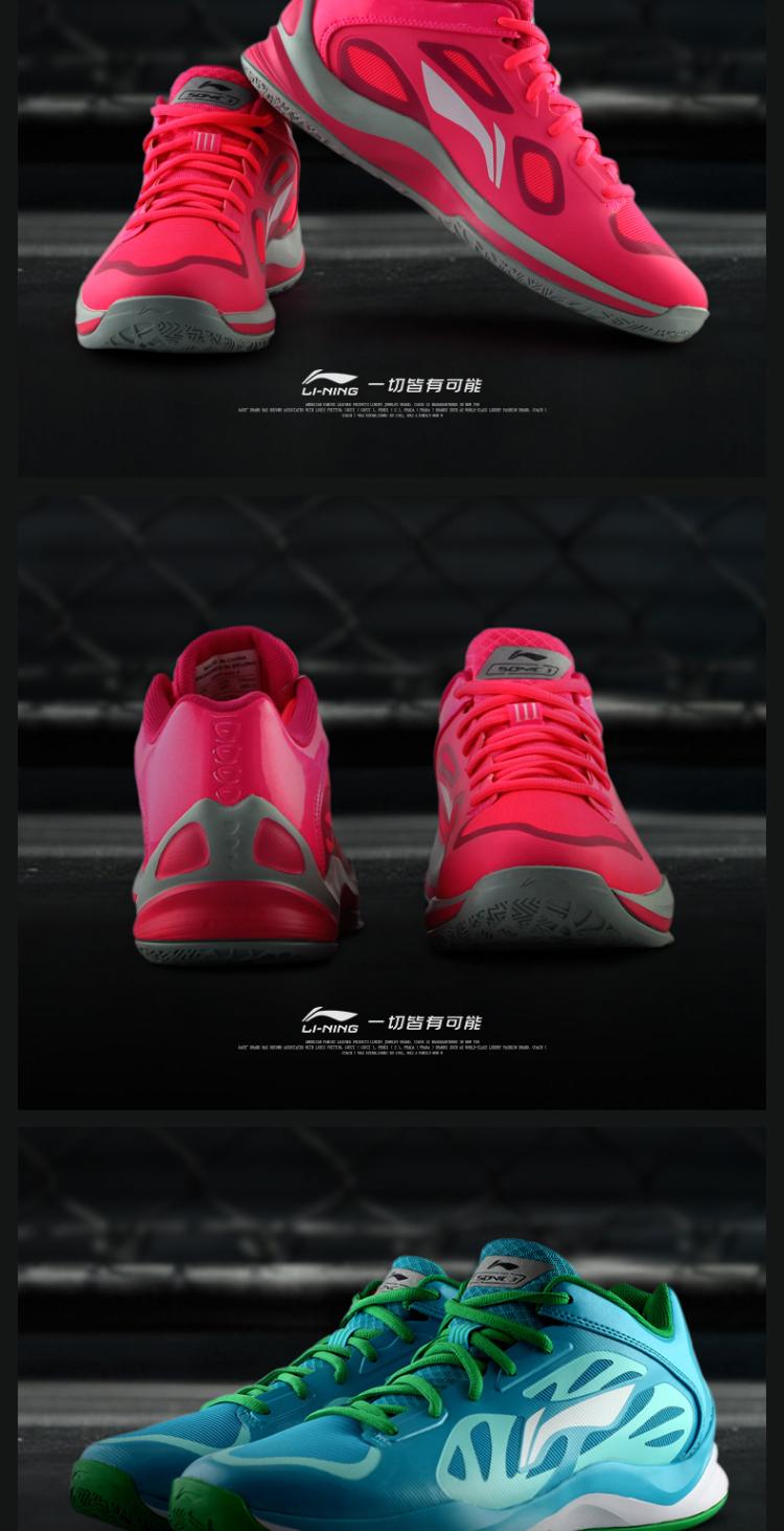 Giày bóng rổ Li Ning Sonic 3 giúp nam thấp Giày nam mùa thu 5 Sao hồng giày thể thao ABPK013 shop giày bóng rổ hà nội