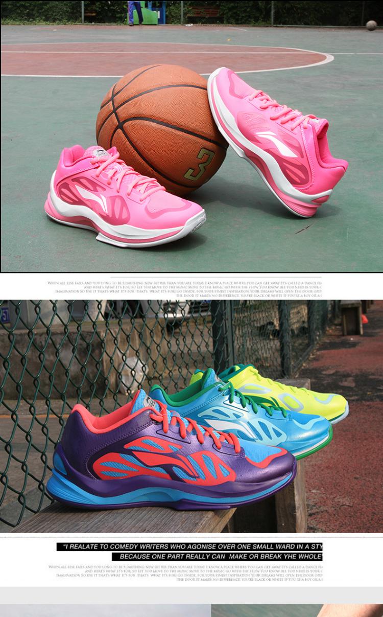 Giày bóng rổ Li Ning Sonic 3 giúp nam thấp Giày nam mùa thu 5 Sao hồng giày thể thao ABPK013 shop giày bóng rổ hà nội