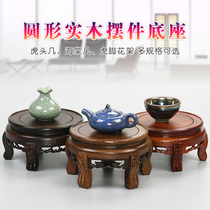 Redwood round Tiger head a few small flower stand flower bonsai ornaments strange stone head teapot fish tank fish tank solid wood base bracket
