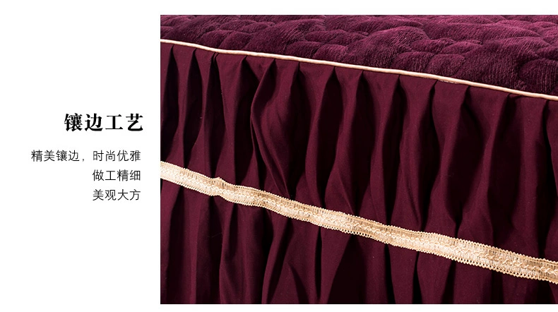 Bedspread giường váy một mảnh luật nhung Levin dày ấm bông nệm bìa đúp bảo vệ giường 1.8x2.0m - Váy Petti
