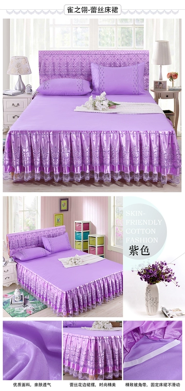 Giường che giường váy loại mảnh duy nhất 1.8 m1.5 m 2.0 m giường ren xù đầu giường bìa bảo vệ bìa trượt mùa hè