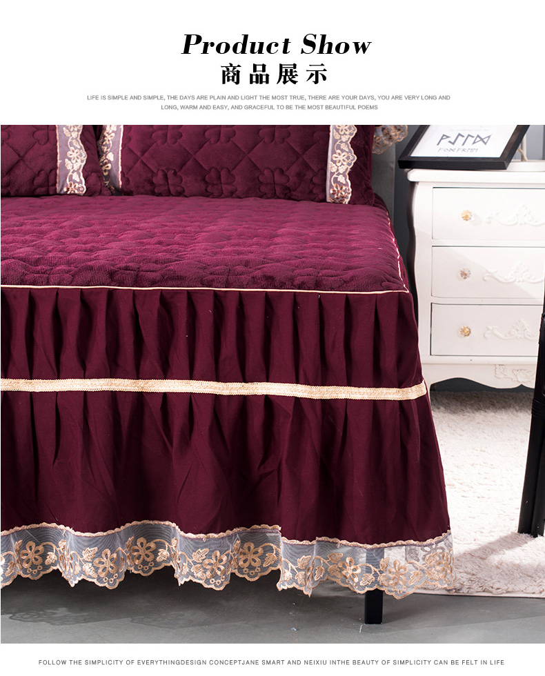 Bedspread giường váy một mảnh luật nhung Levin dày ấm bông nệm bìa đúp bảo vệ giường 1.8x2.0m - Váy Petti ga giường viền ren