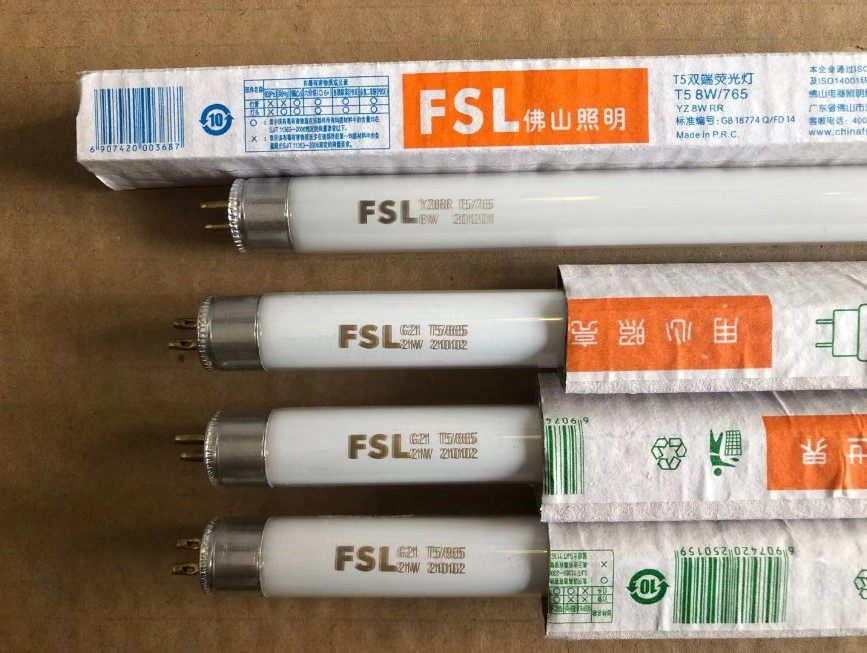 FSL Foshan lighting T5 straight tube fluorescent tube Three primary color fluorescent tube YZ8W 14W 21W 28W865