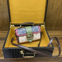 Зеленая карета