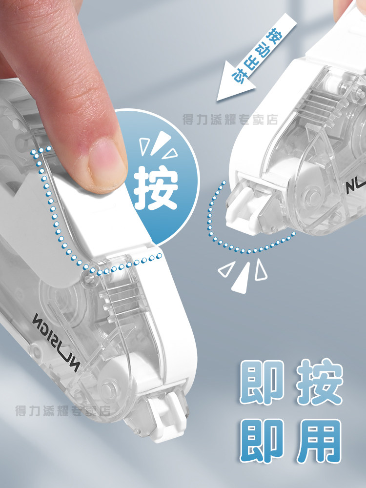 Deli Correction Tape for Middle School Students, Black and White, High-Quality, Stylish for Girls, High-Tech Correction Tape, Student-Specific Correction Tape, Refillable, Traceless Correction Tape