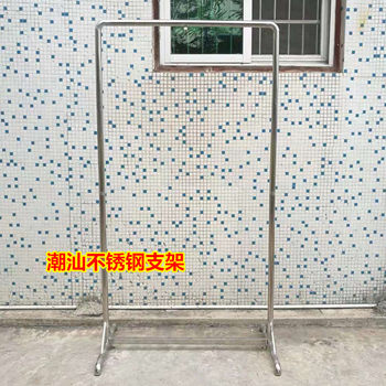 Shangxia chaoshan electric baby comfort crib cradle