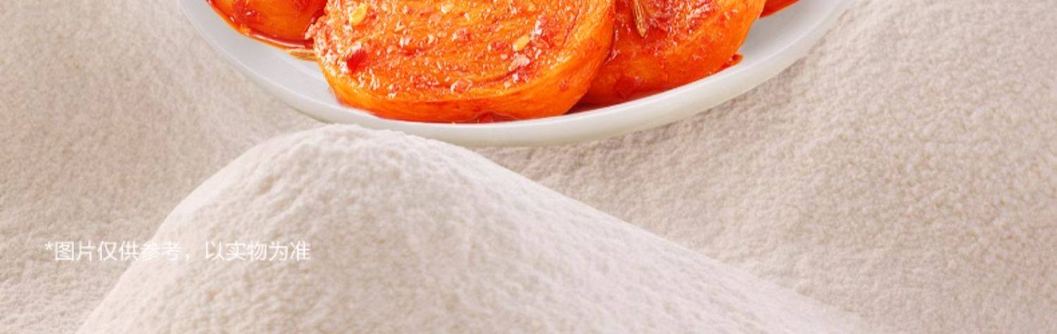 【中国直邮】卫龙  烤面筋片  辣味零食  好吃解馋 150g