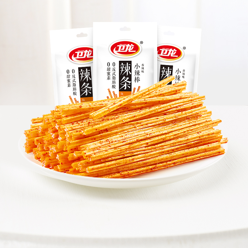 【卫龙小辣棒50g*3袋8.9元】休闲零食小吃