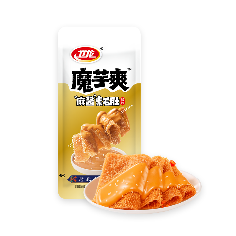 时代少年团同款】卫龙麻酱味魔芋爽素毛肚散装辣条小零食大礼包