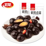 [Weilong Flagship Store_Hechae Egg] Тушеное яйца яиц специальная приготовленная еда и еда небольшая упакованная случайная еда