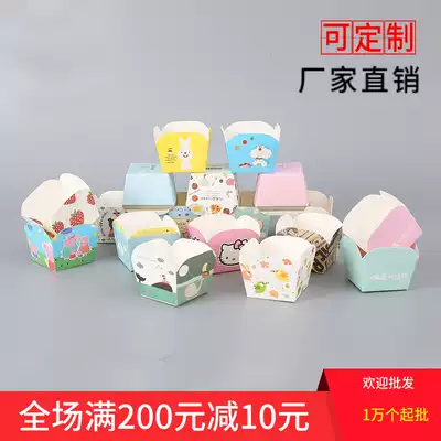 Muffin cup Square cup Cake paper cup mold Medium Hokkaido Chiffon baking high temperature resistant paper tray
