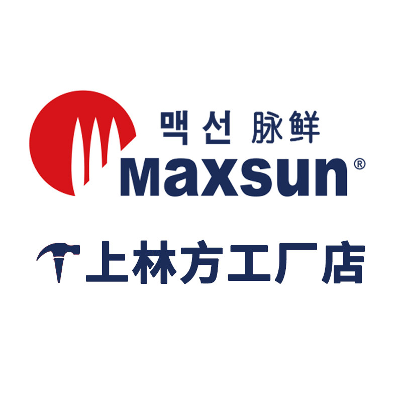 脉鲜上林方工厂店