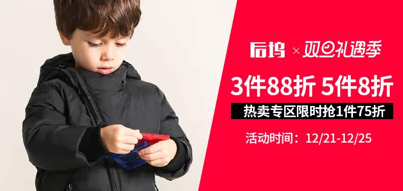 Пользователь 20201221