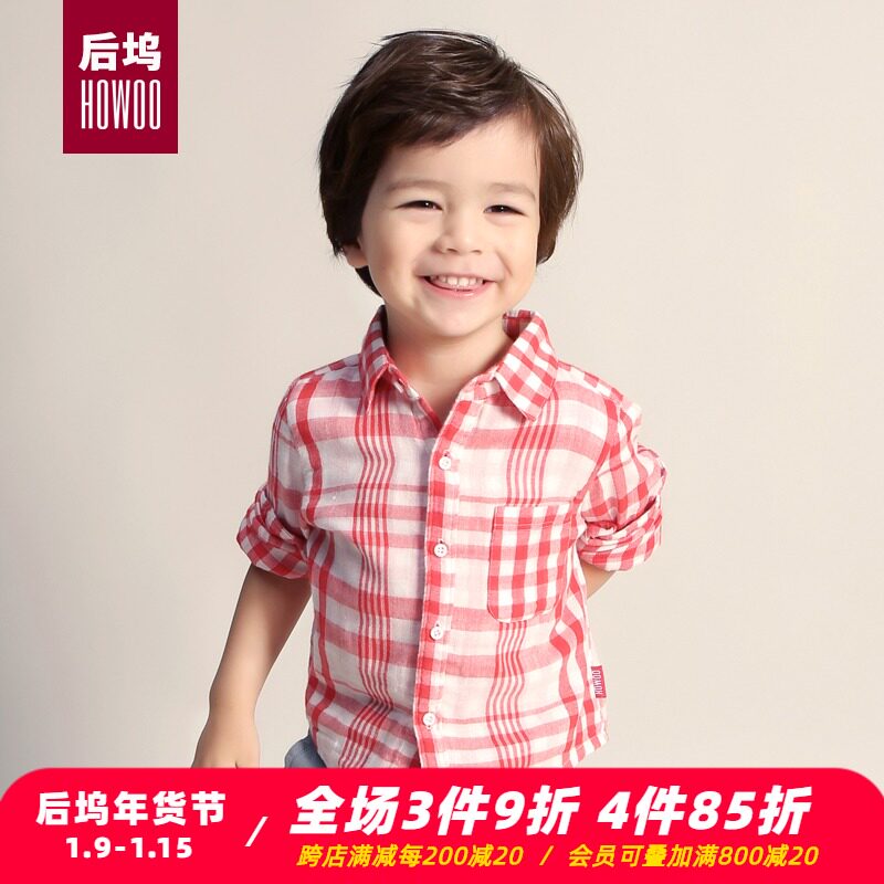 Boys shirt spring 0 baby shirt 1 baby toddler children's clothing 3 years old cotton plaid long sleeve lapel 2 spring and autumn