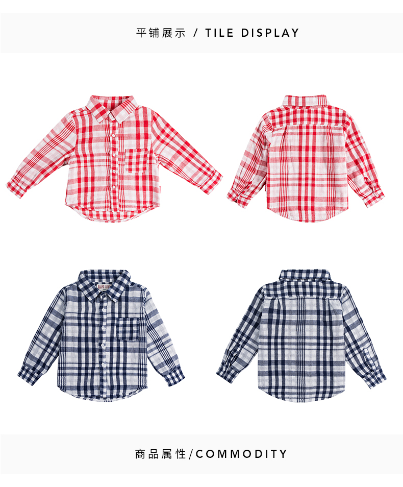 Chemise garcon à manche longue - Ref 2074310 Image 11
