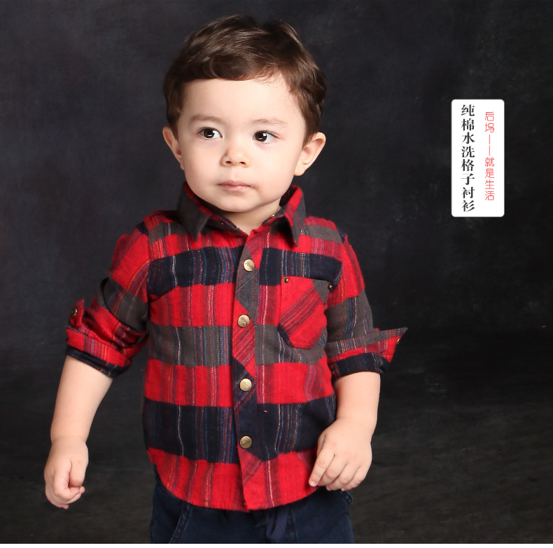 Chemise garcon à manche longue - Ref 2075429 Image 9