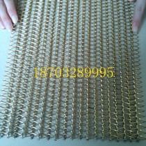 Hebei manufacturers supply a large number of metal decorative mesh hook flower decorative chain exhibition hall high-end stainless steel hanging mesh curtain