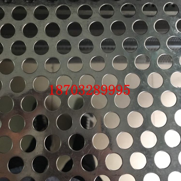 304 Stainless Steel Punch Hole Mesh Punch Hole Plate Filter Screen Flower Shelf Base Plate Balcony Burglar Mesh Base Plate Perforated Base Plate